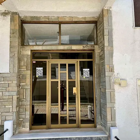 Apartman Pelekan And Athina 22 Pefkohóri